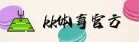 kk体育官网